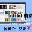 香港资料内部资料精准查询官网